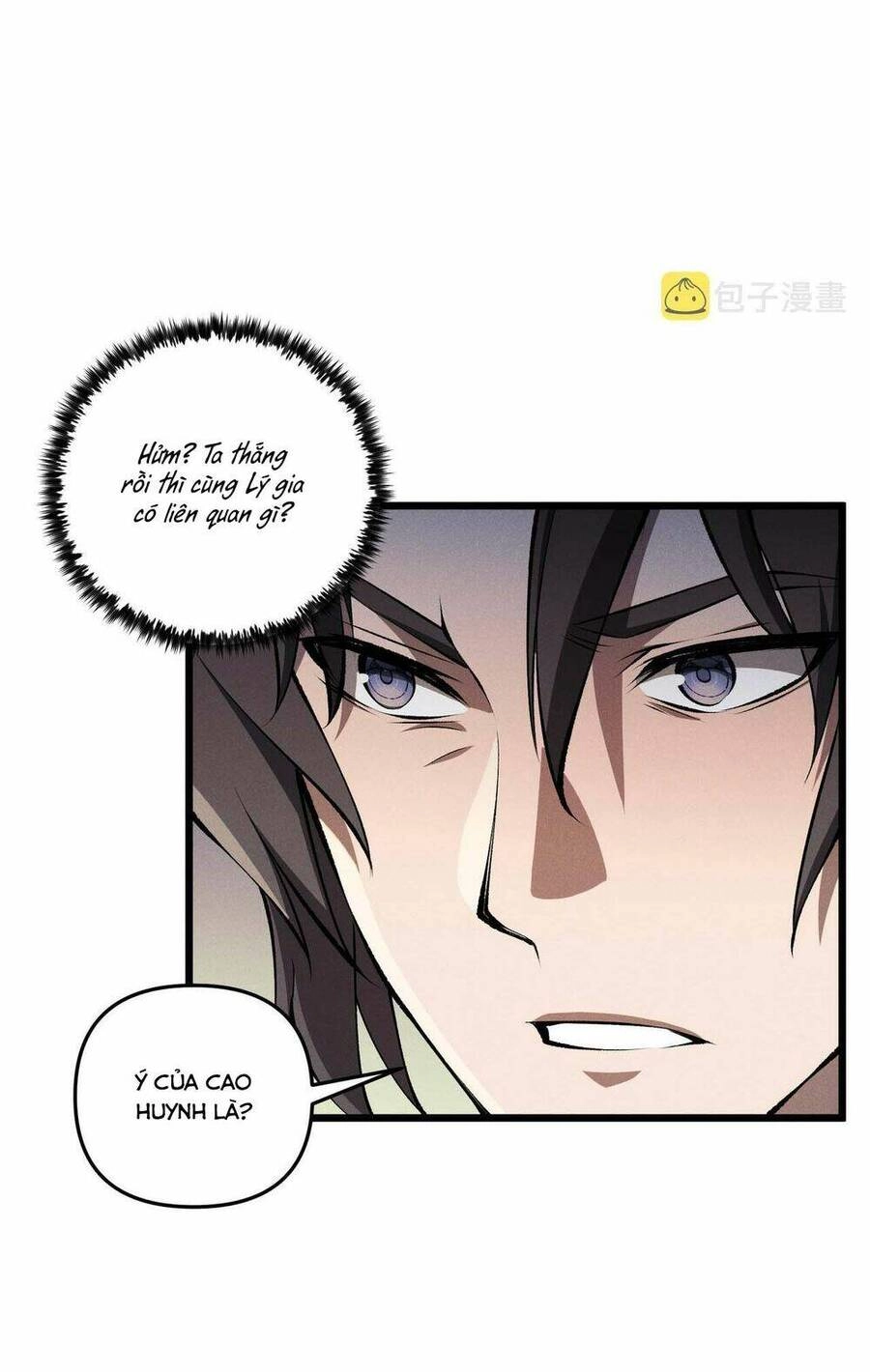 Đại Đường: Võ Thần Group Chat Chapter 17 - 7