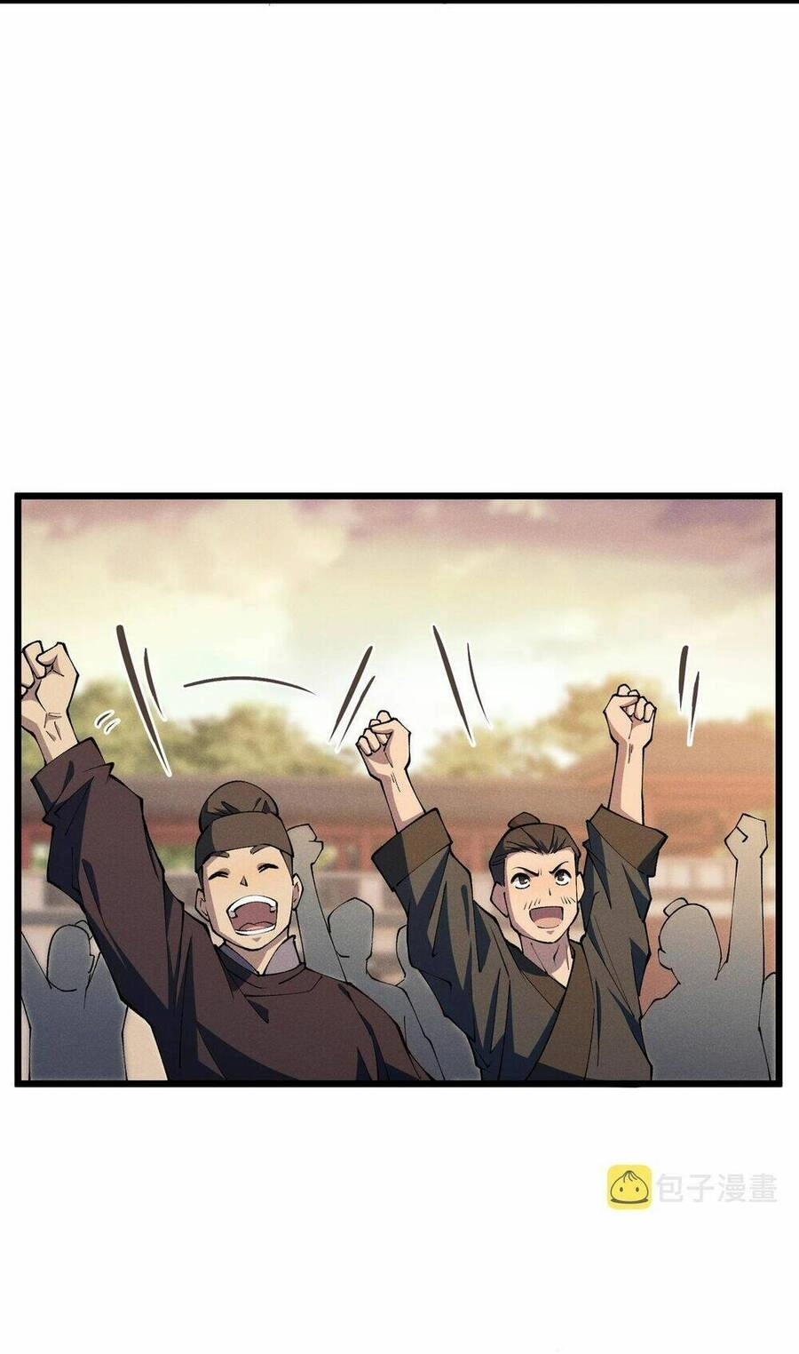 Đại Đường: Võ Thần Group Chat Chapter 17 - 11