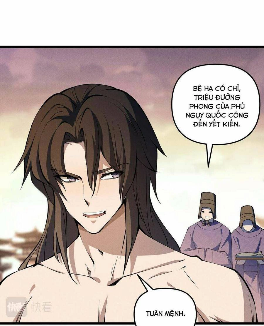 Đại Đường: Võ Thần Group Chat Chapter 17 - 12