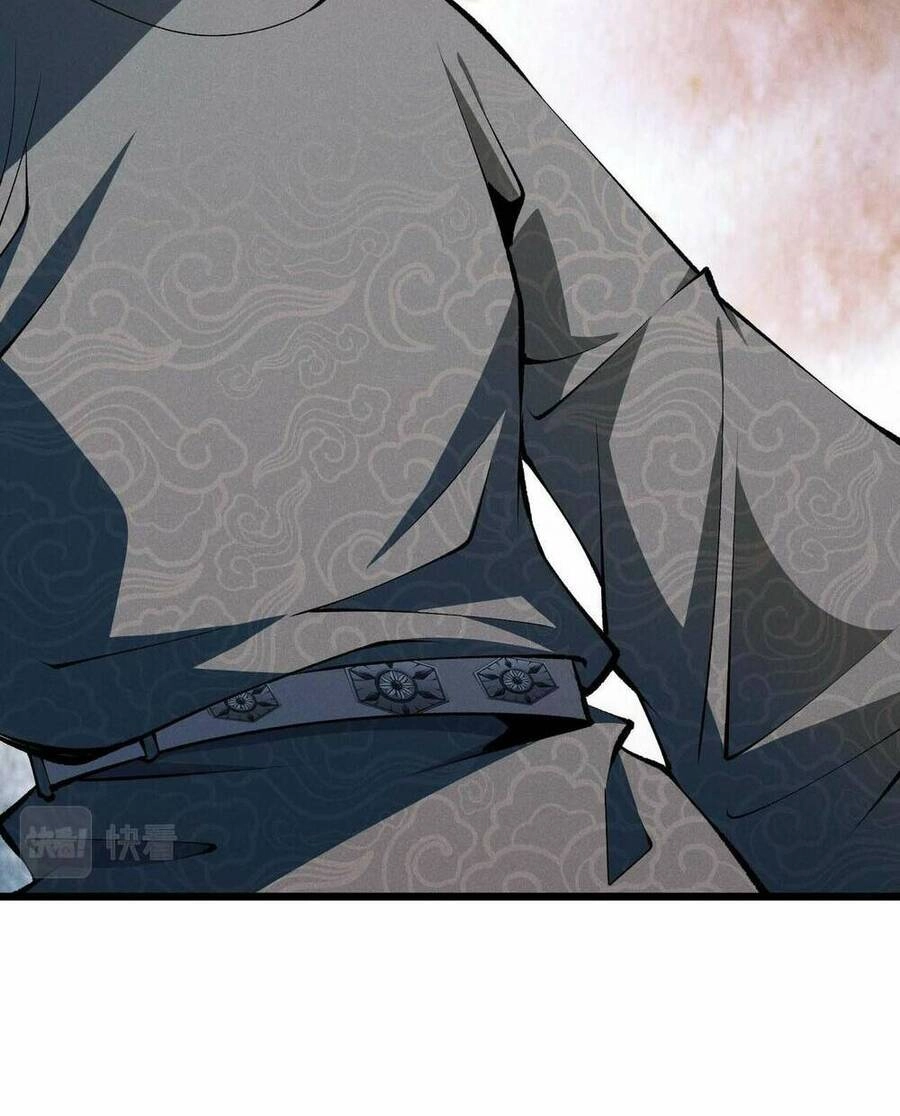 Đại Đường: Võ Thần Group Chat Chapter 17 - 23