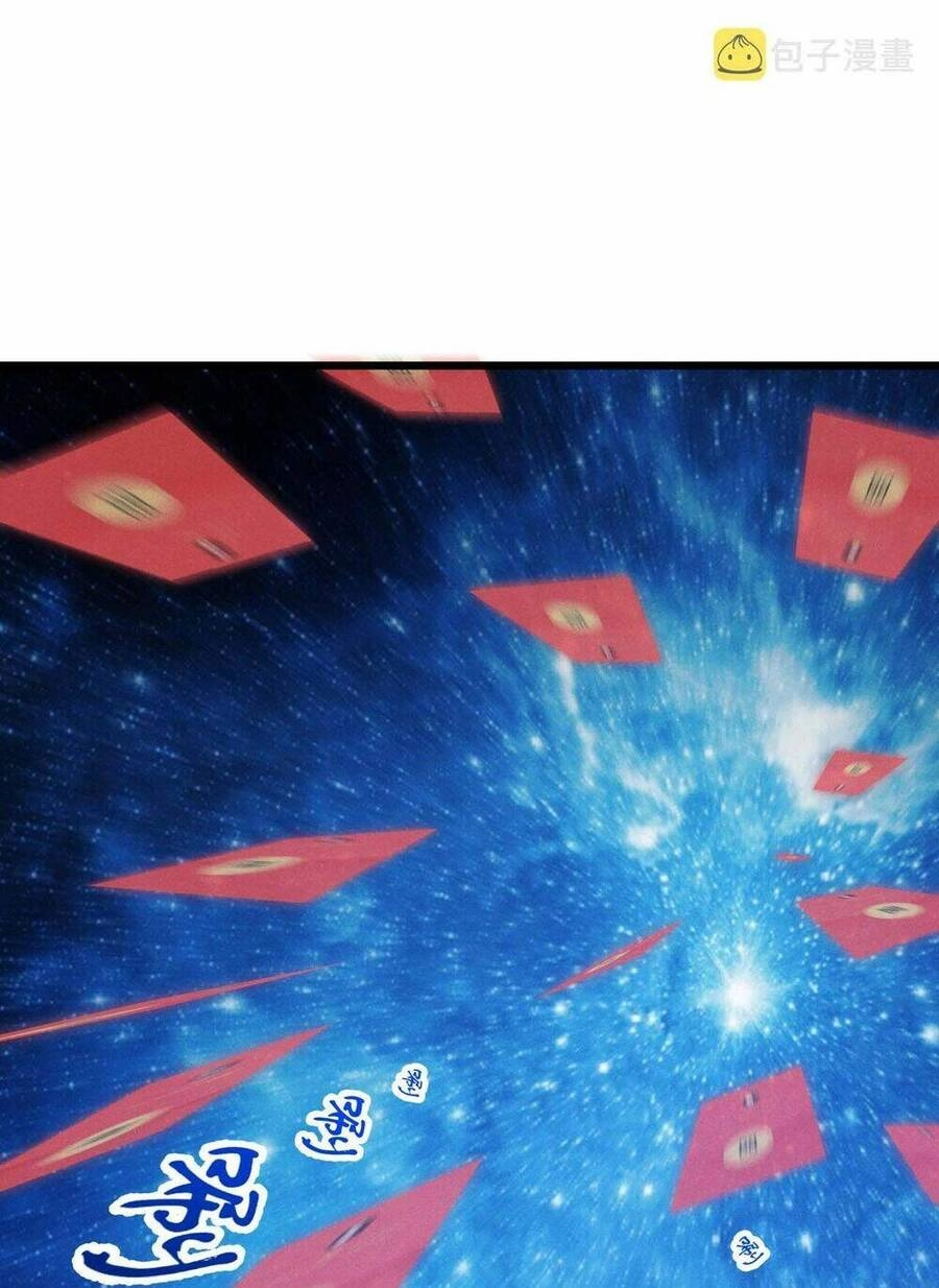 Đại Đường: Võ Thần Group Chat Chapter 17 - 45