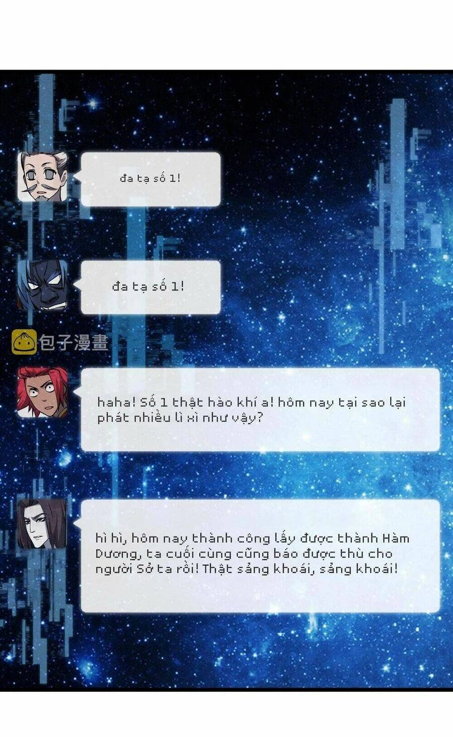 Đại Đường: Võ Thần Group Chat Chapter 17 - 53