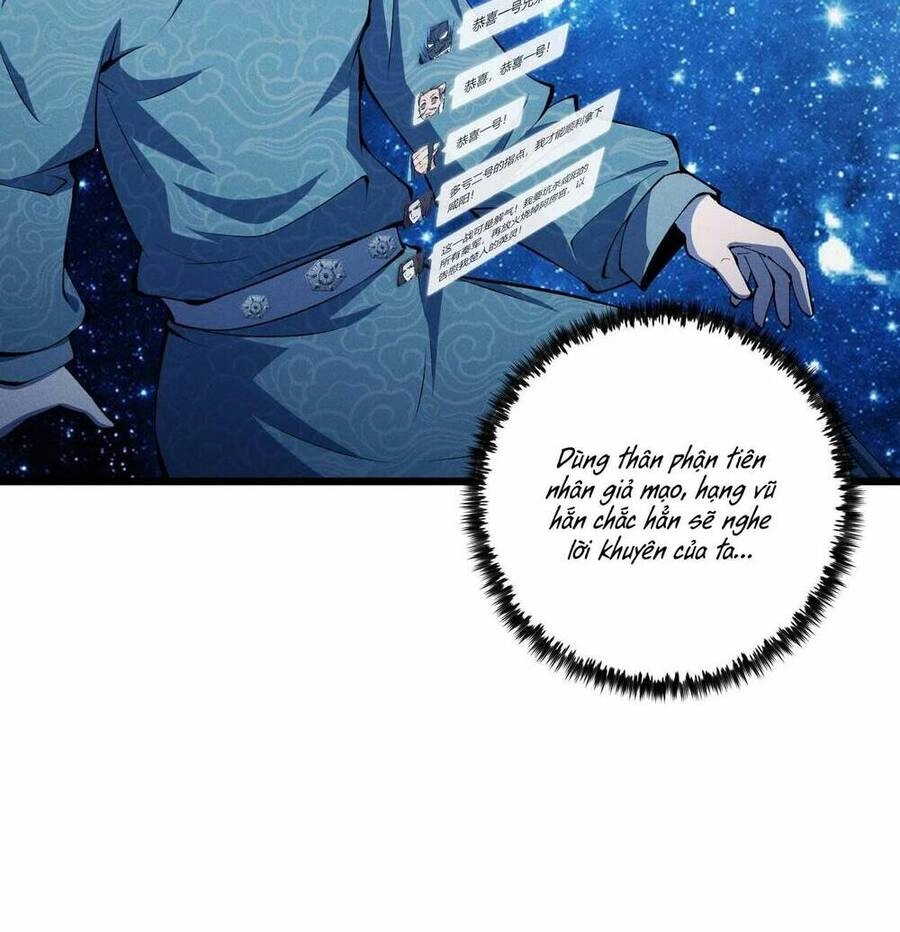 Đại Đường: Võ Thần Group Chat Chapter 17 - 64