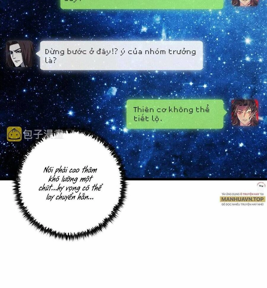 Đại Đường: Võ Thần Group Chat Chapter 17 - 66