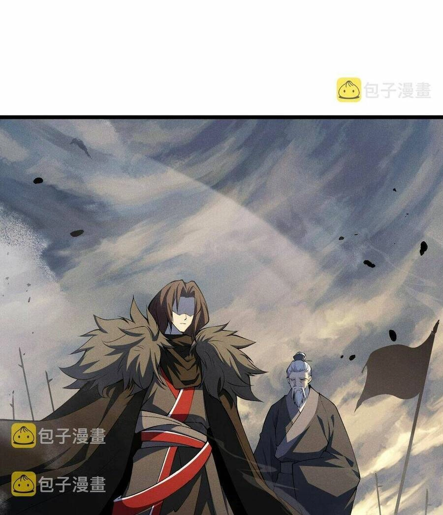 Đại Đường: Võ Thần Group Chat Chapter 17 - 67