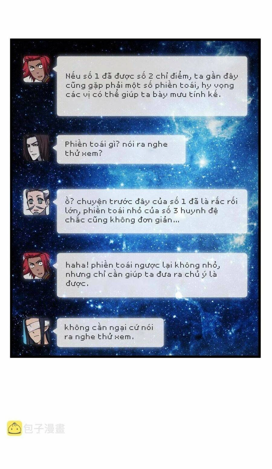 Đại Đường: Võ Thần Group Chat Chapter 17 - 71