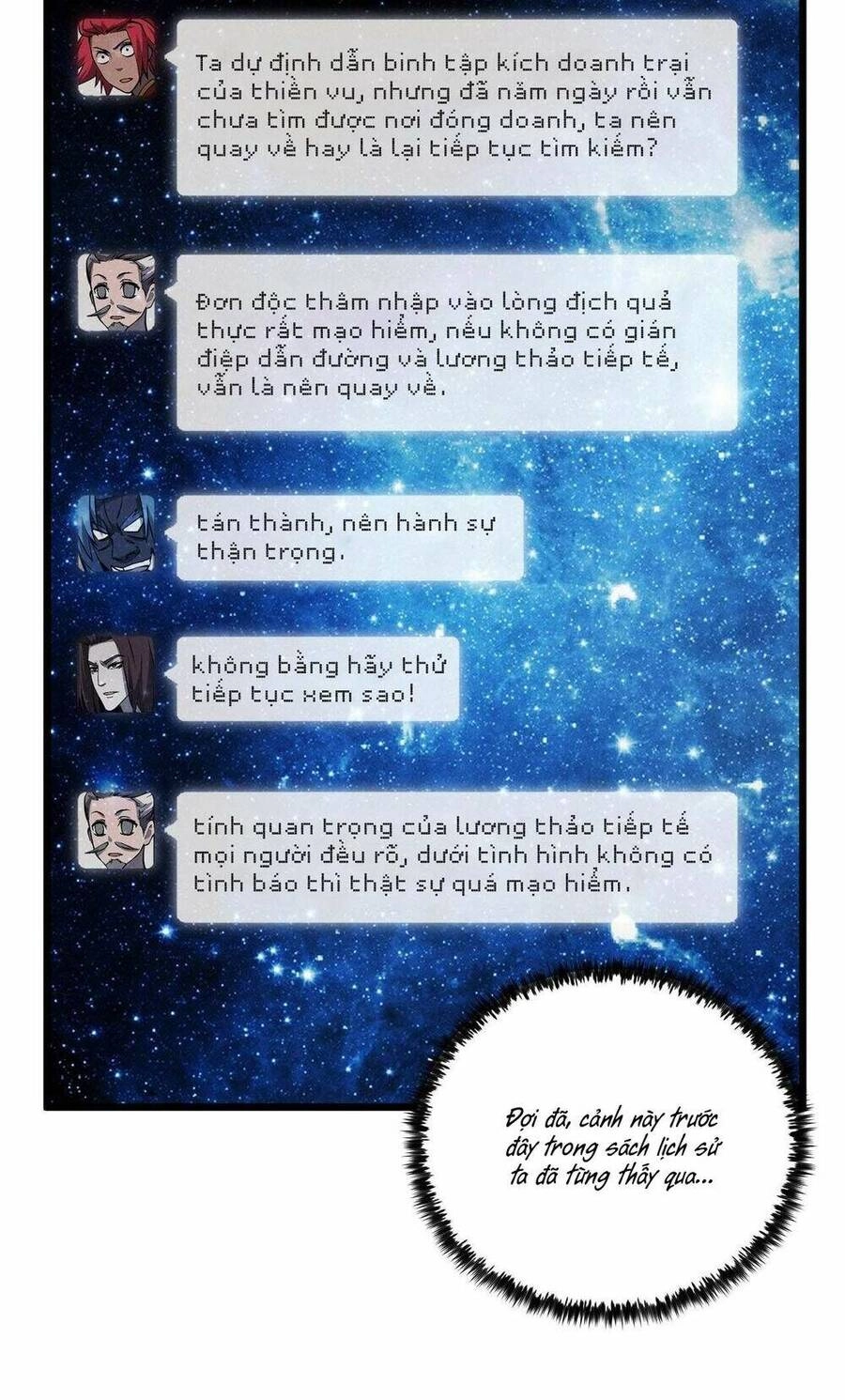 Đại Đường: Võ Thần Group Chat Chapter 17 - 74