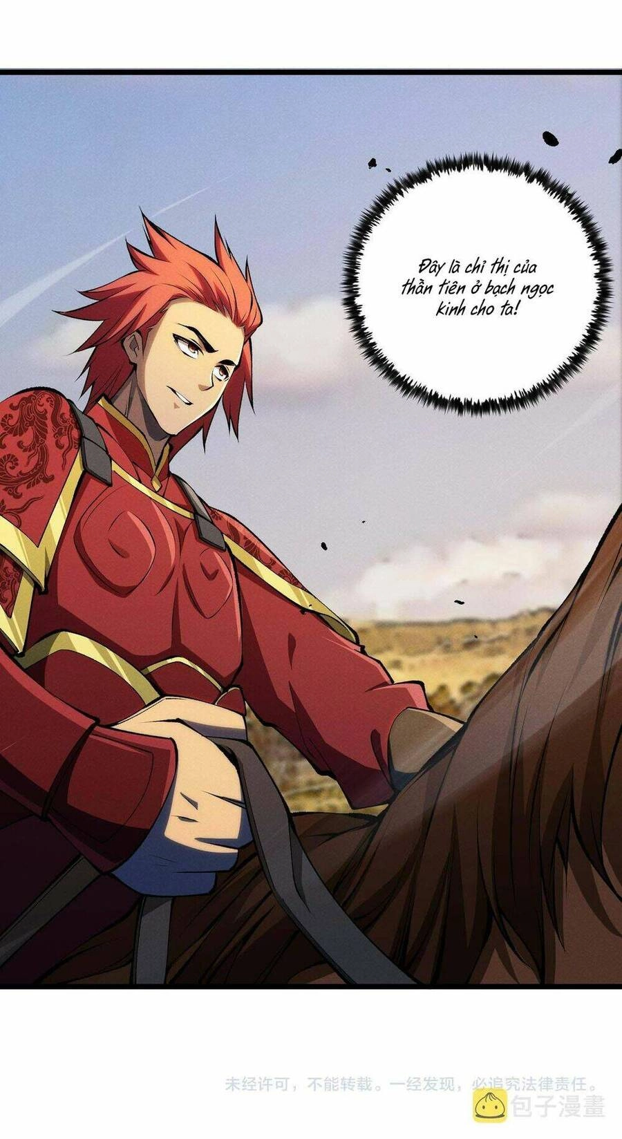 Đại Đường: Võ Thần Group Chat Chapter 17 - 79