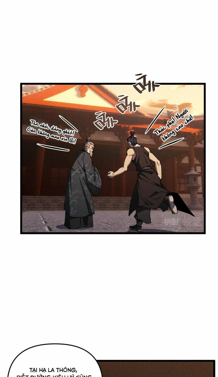 Đại Đường: Võ Thần Group Chat Chapter 18 - 18