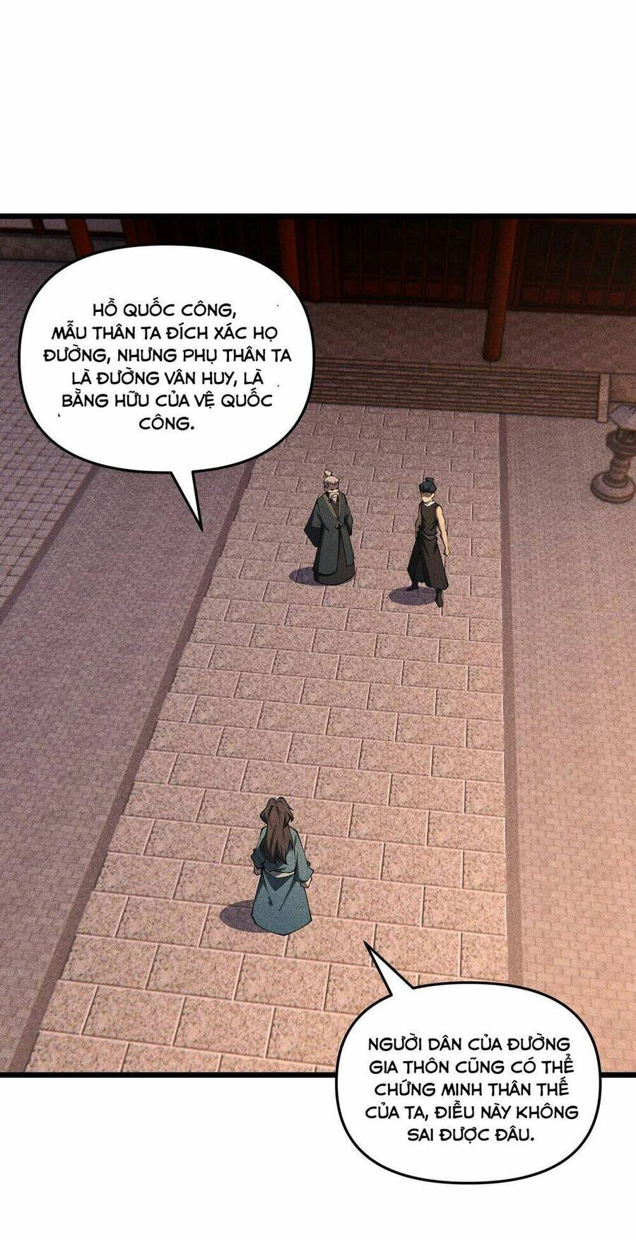 Đại Đường: Võ Thần Group Chat Chapter 18 - 41