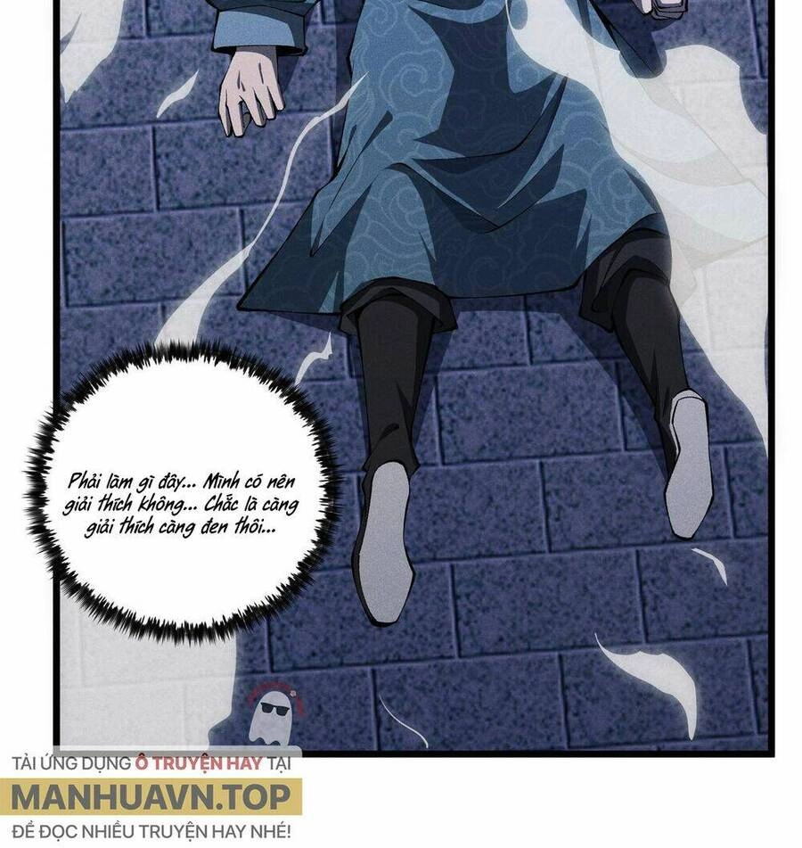 Đại Đường: Võ Thần Group Chat Chapter 19 - 7