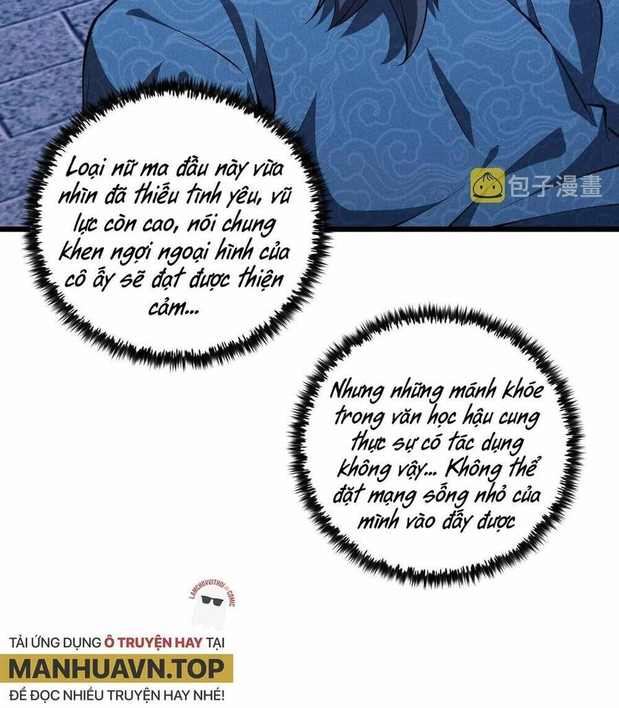 Đại Đường: Võ Thần Group Chat Chapter 19 - 16