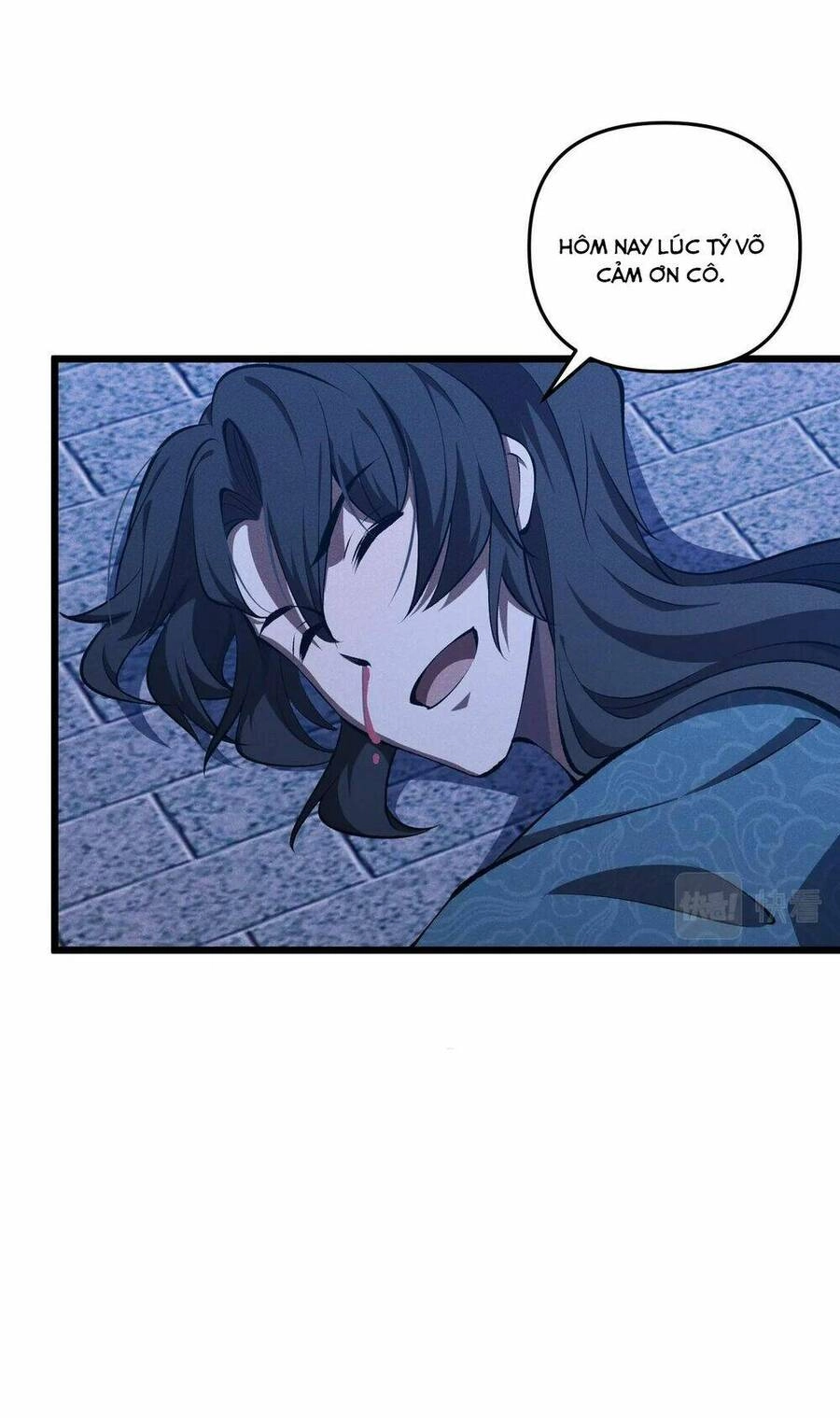 Đại Đường: Võ Thần Group Chat Chapter 19 - 18