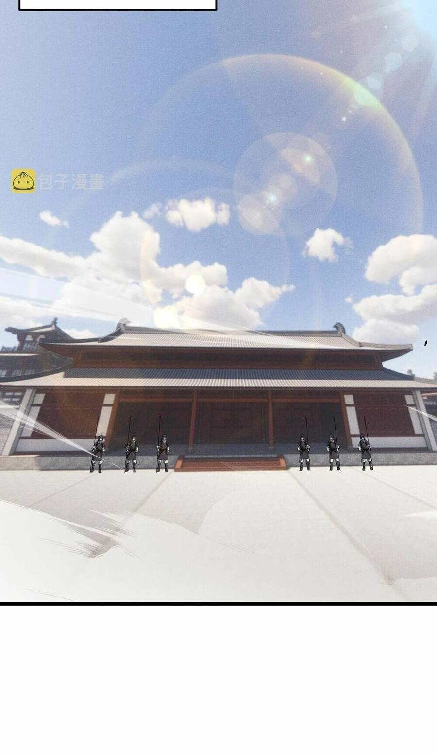 Đại Đường: Võ Thần Group Chat Chapter 19 - 32