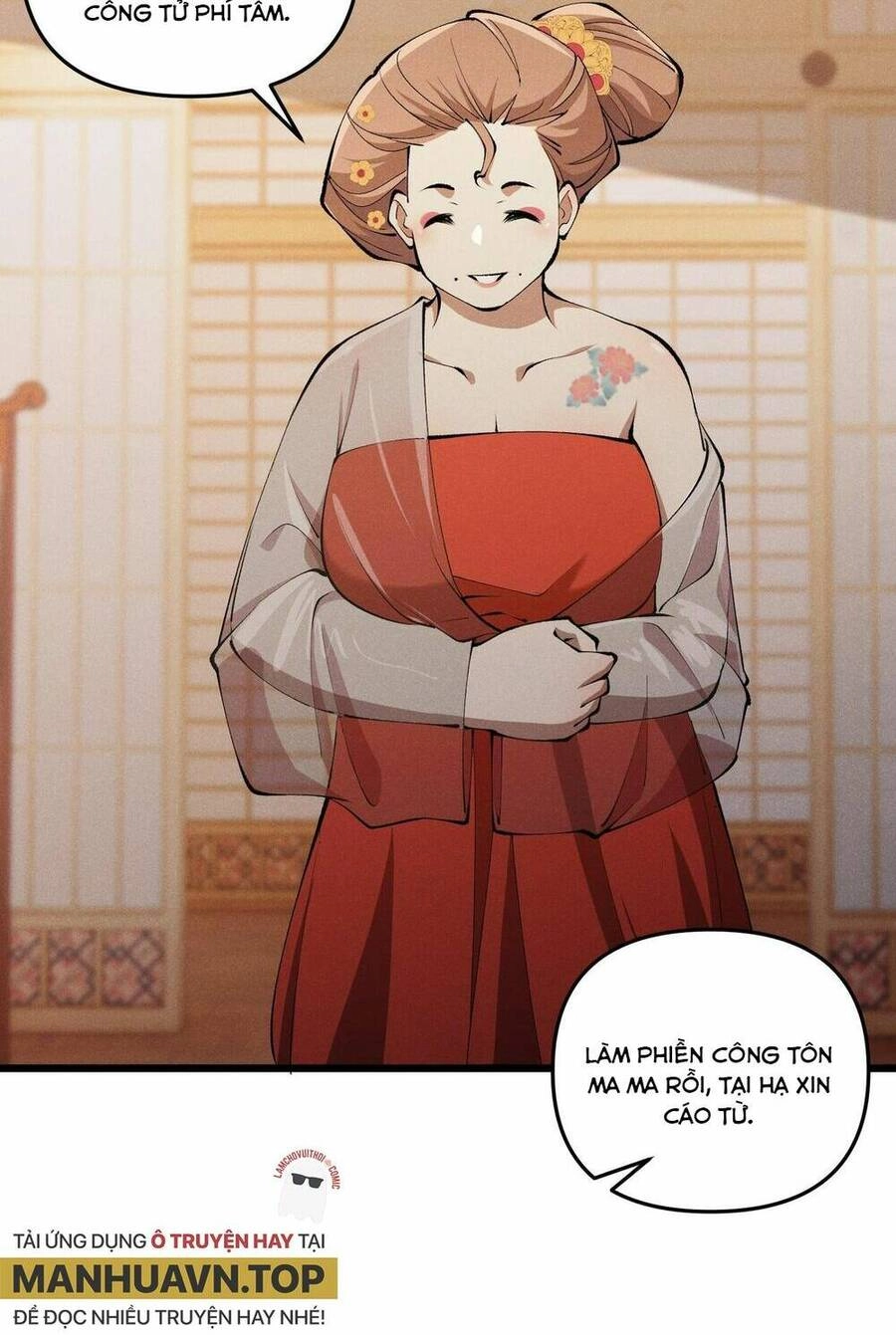 Đại Đường: Võ Thần Group Chat Chapter 19 - 79