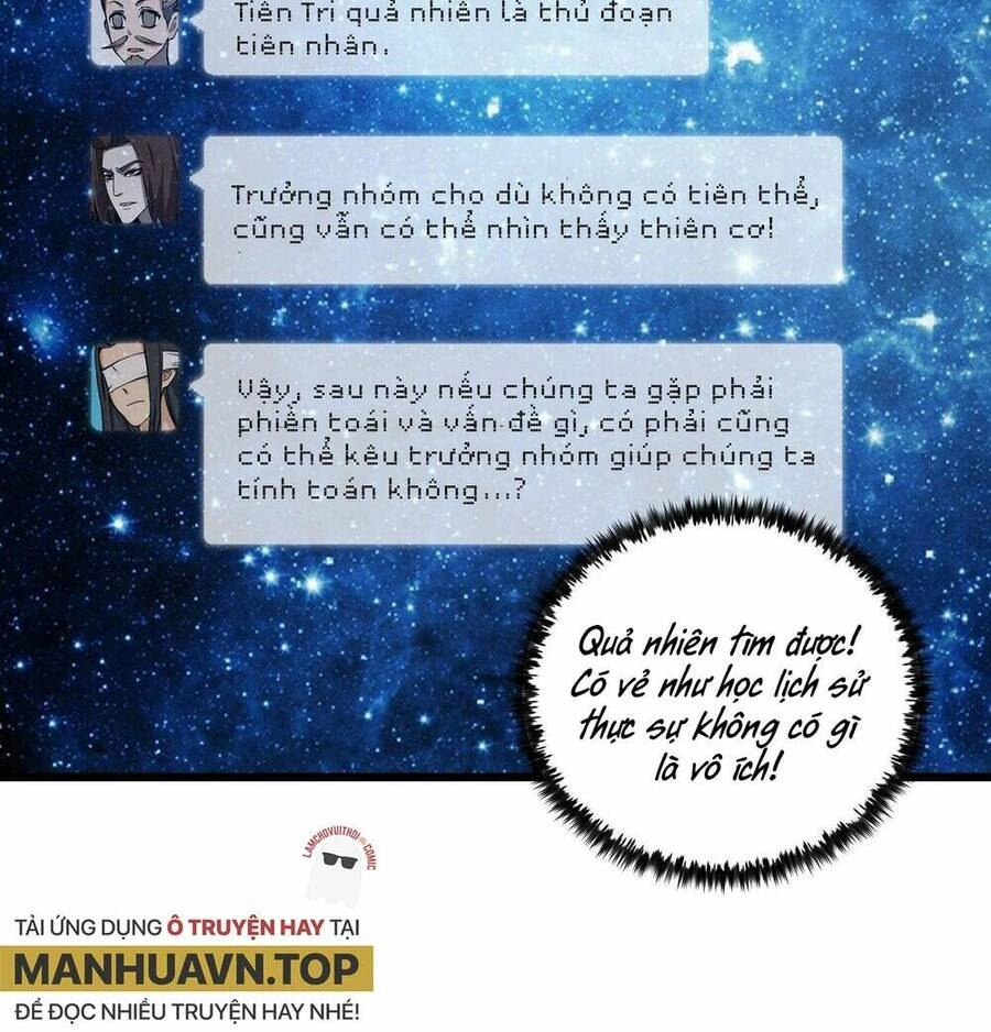 Đại Đường: Võ Thần Group Chat Chapter 20 - 10