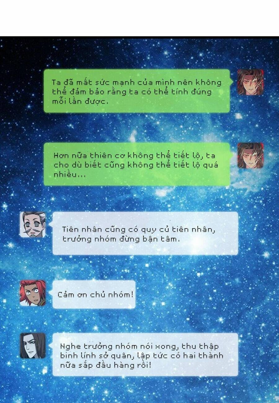 Đại Đường: Võ Thần Group Chat Chapter 20 - 11