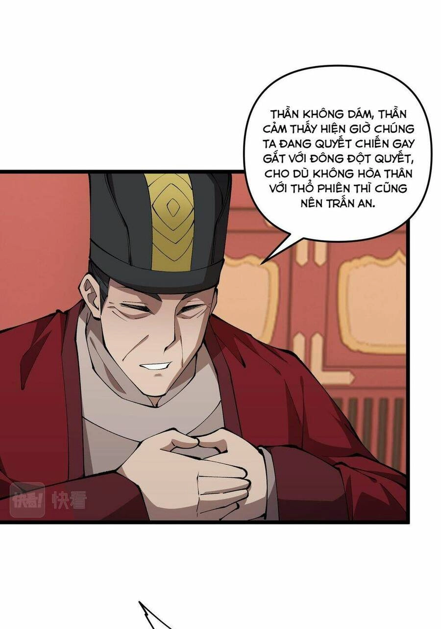 Đại Đường: Võ Thần Group Chat Chapter 20 - 20