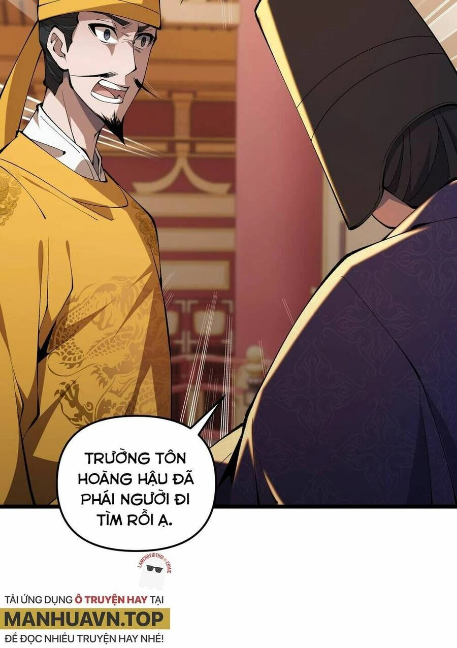 Đại Đường: Võ Thần Group Chat Chapter 20 - 23