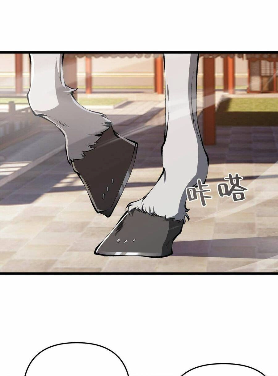 Đại Đường: Võ Thần Group Chat Chapter 20 - 28