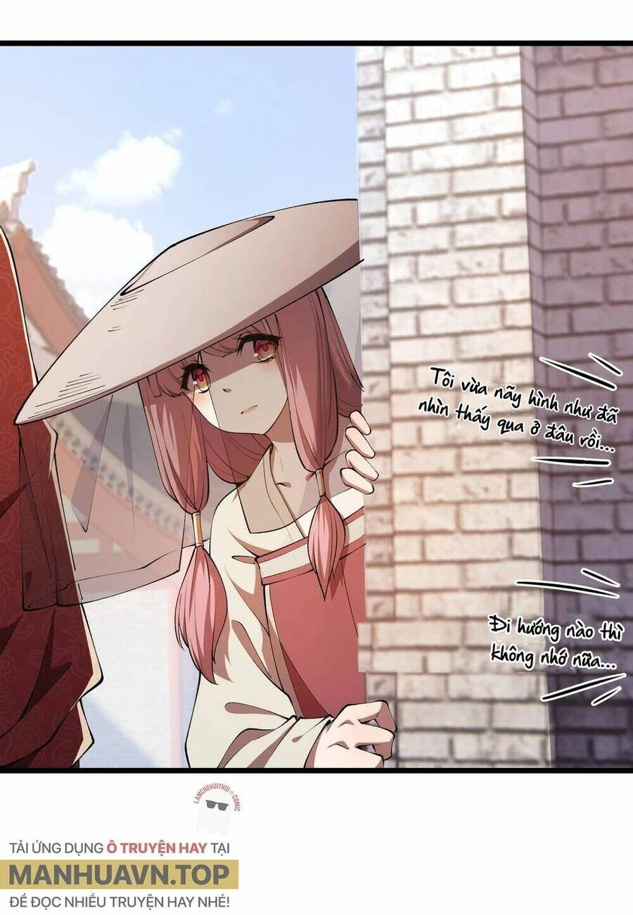 Đại Đường: Võ Thần Group Chat Chapter 20 - 32