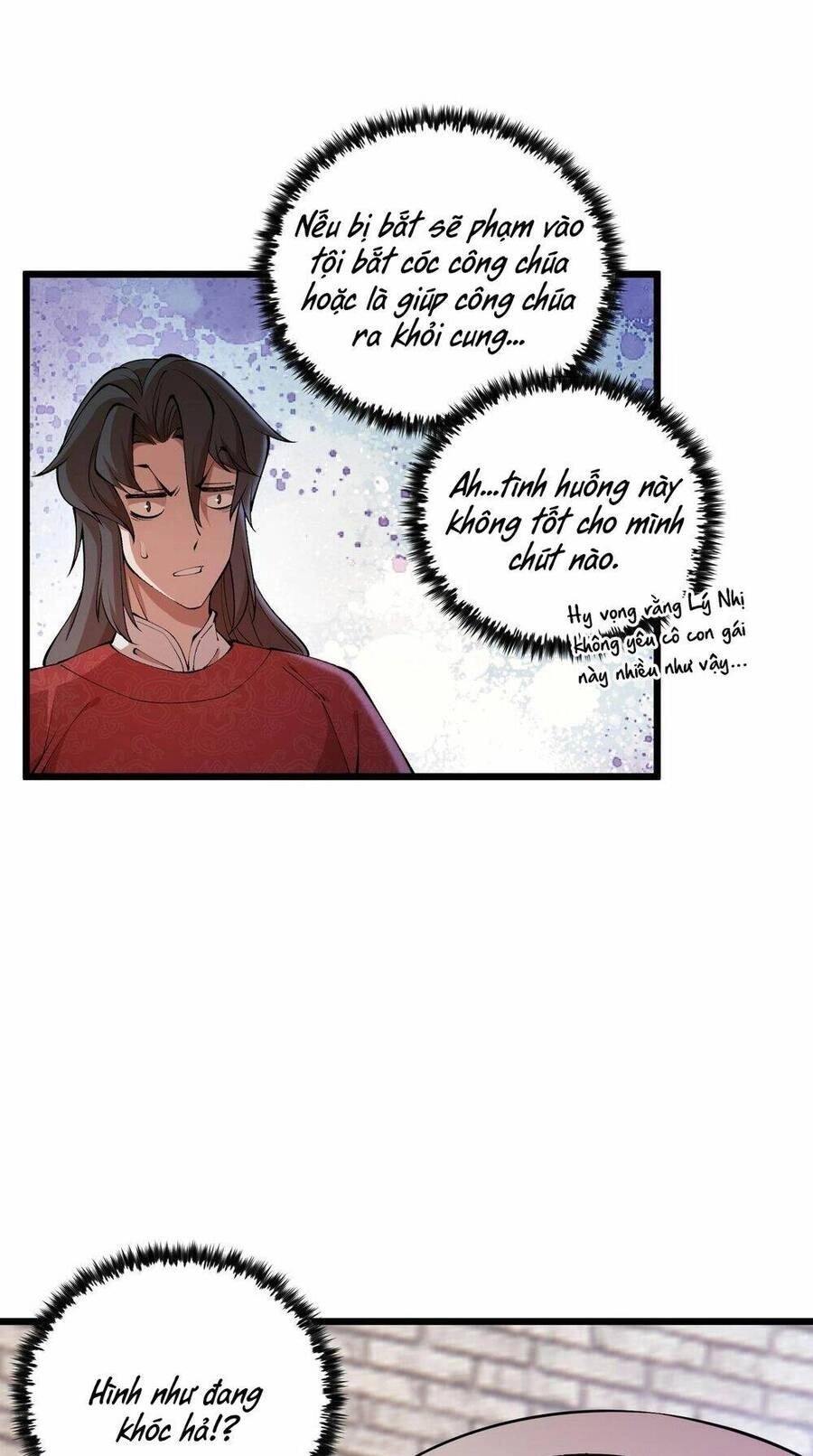 Đại Đường: Võ Thần Group Chat Chapter 20 - 37