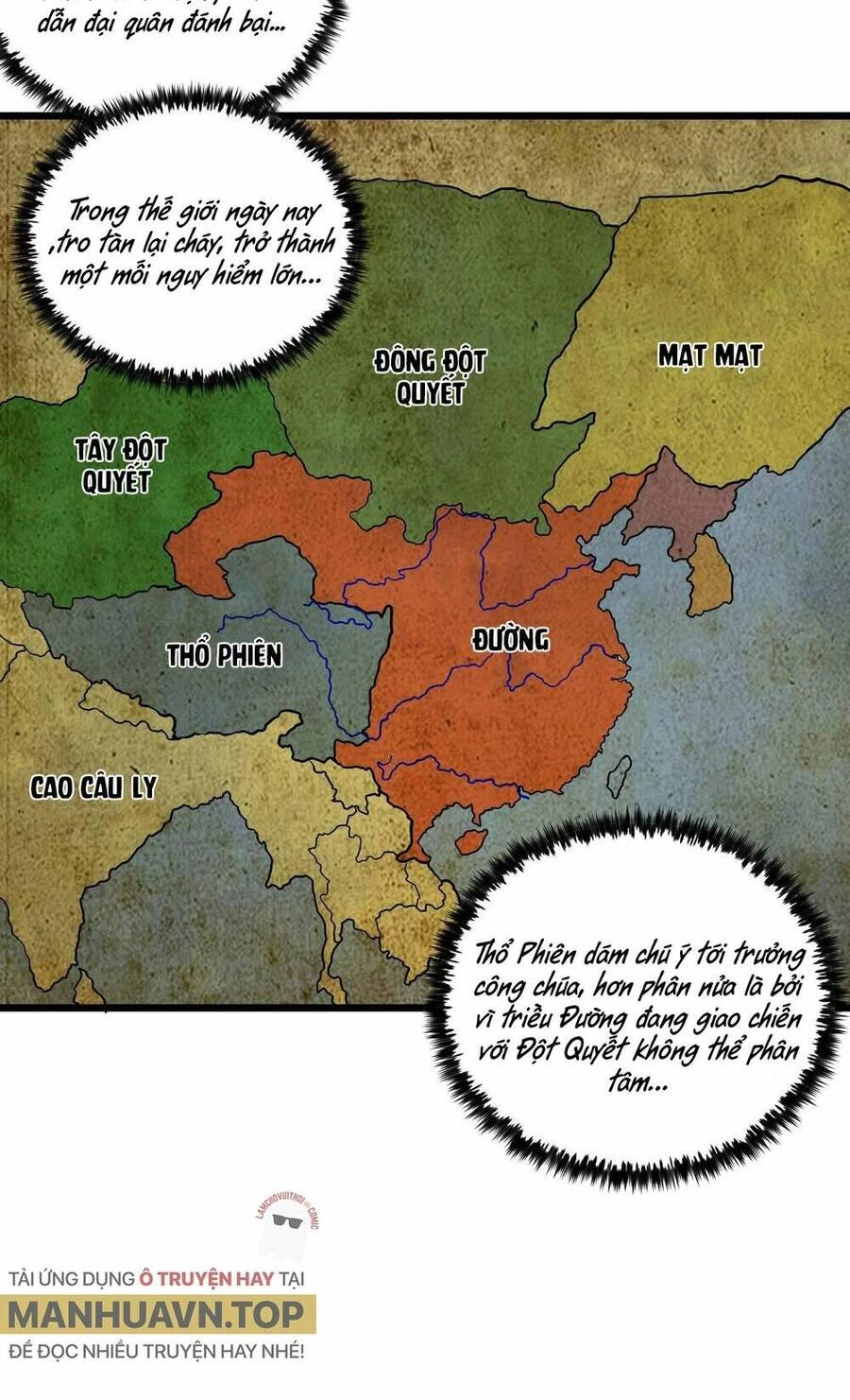 Đại Đường: Võ Thần Group Chat Chapter 20 - 44