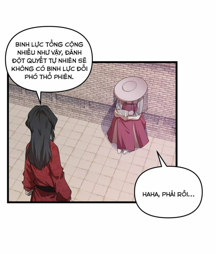 Đại Đường: Võ Thần Group Chat Chapter 20 - 47