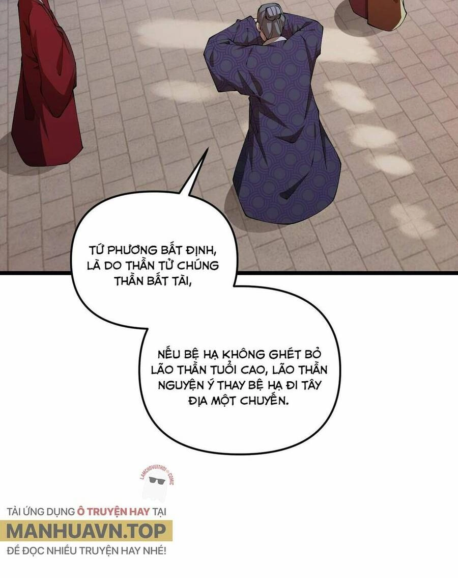 Đại Đường: Võ Thần Group Chat Chapter 20 - 69