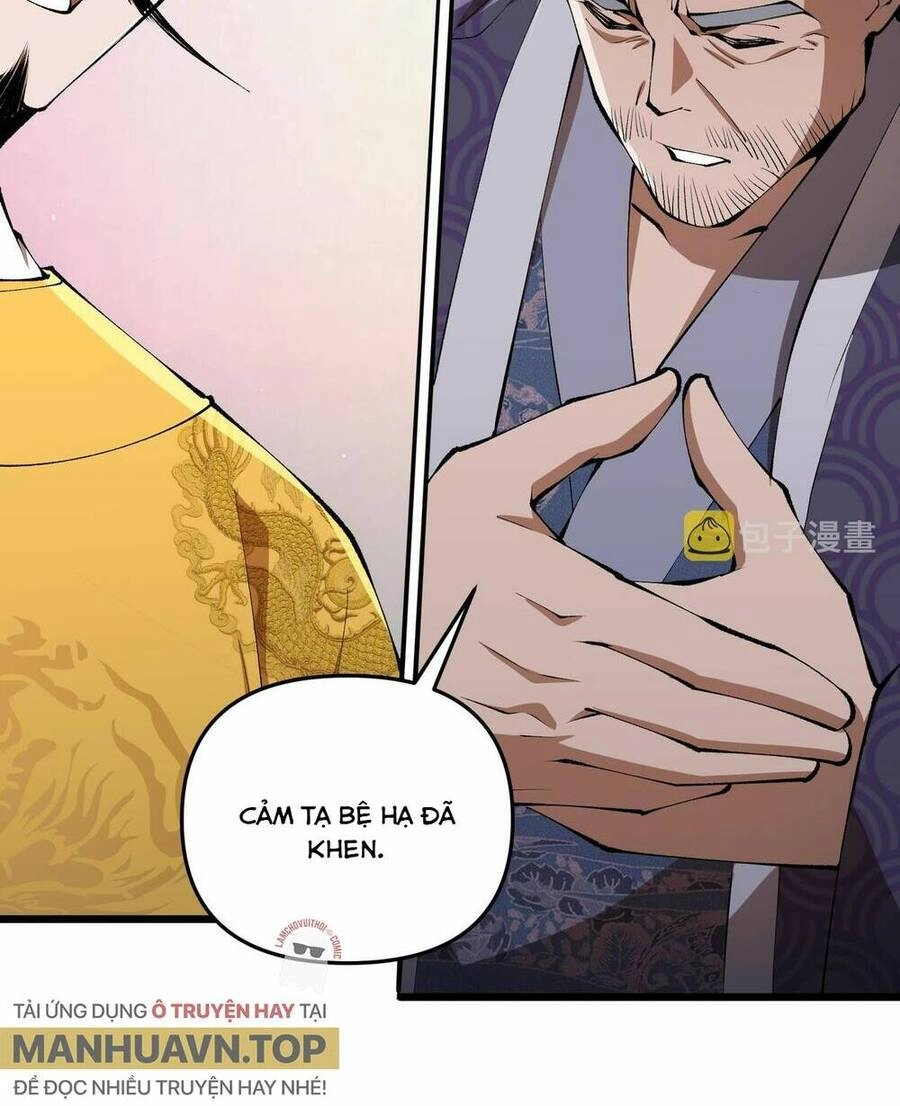 Đại Đường: Võ Thần Group Chat Chapter 20 - 71