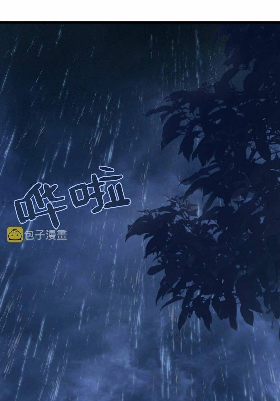 Đại Đường: Võ Thần Group Chat Chapter 21 - 3