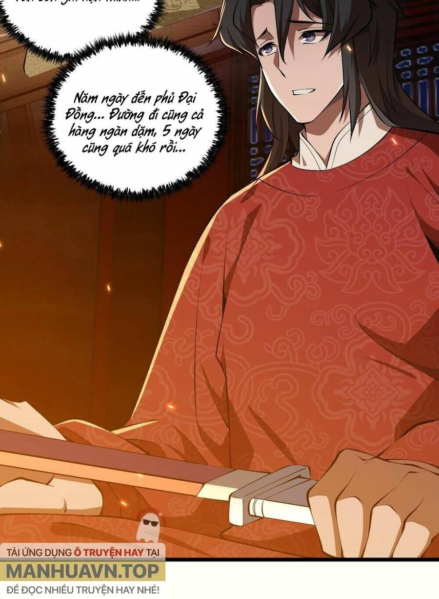 Đại Đường: Võ Thần Group Chat Chapter 21 - 9