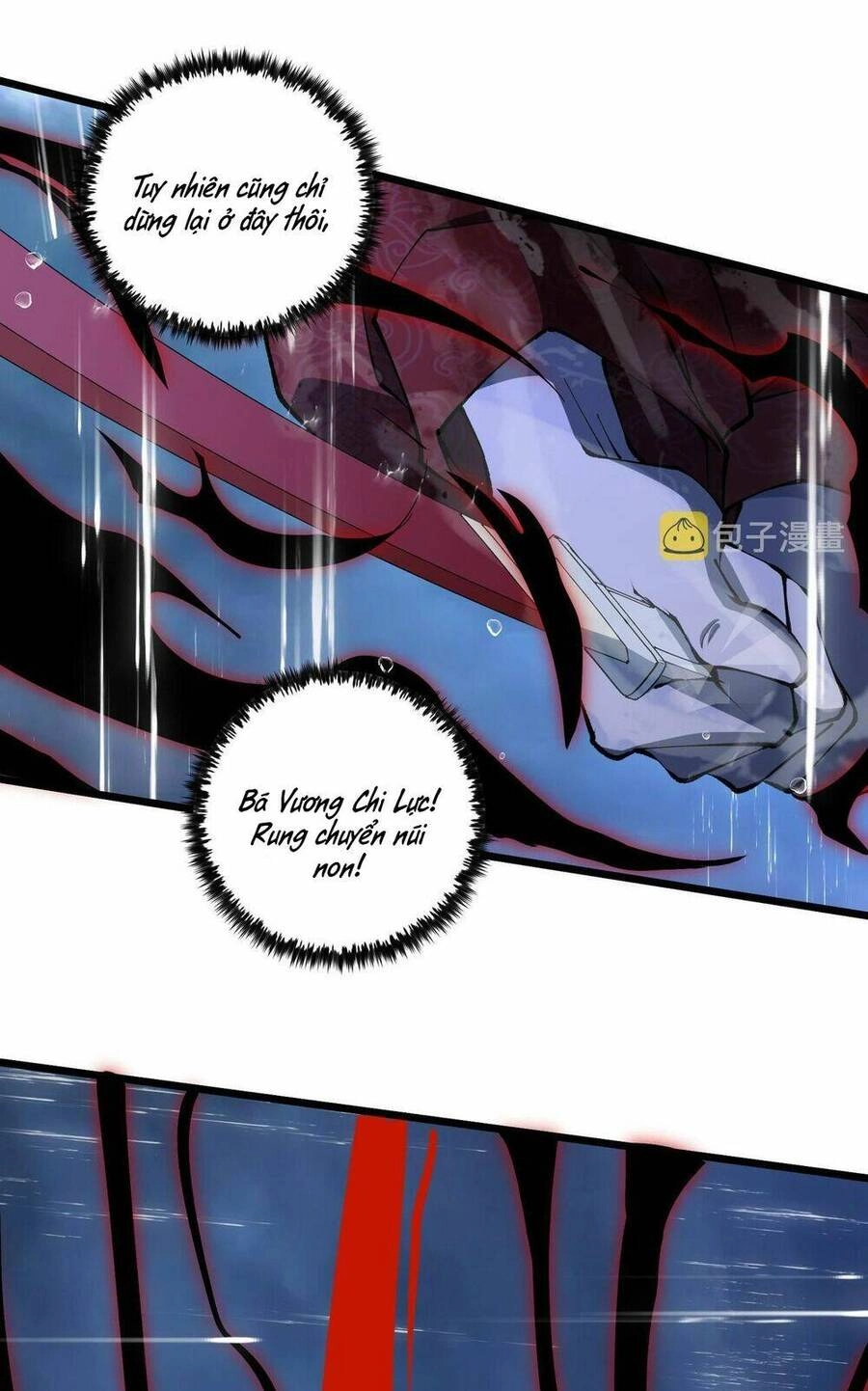 Đại Đường: Võ Thần Group Chat Chapter 21 - 48