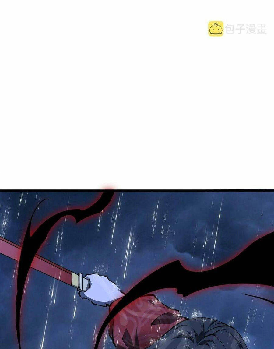 Đại Đường: Võ Thần Group Chat Chapter 21 - 58