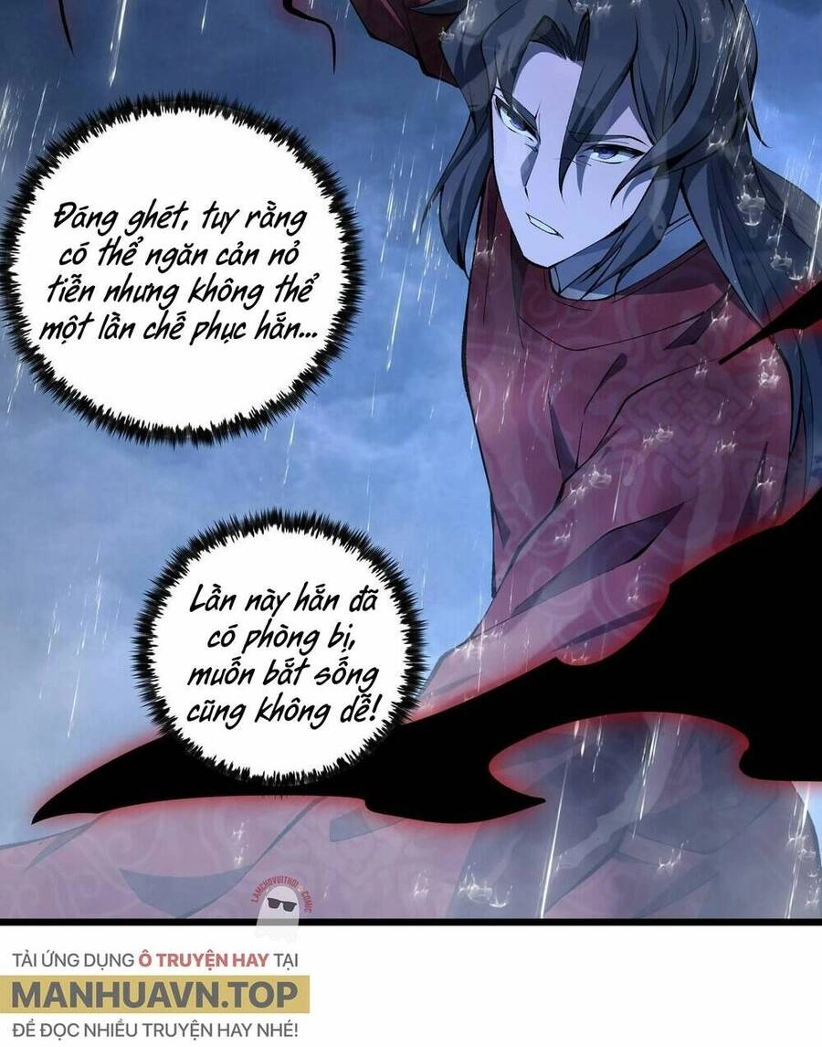 Đại Đường: Võ Thần Group Chat Chapter 21 - 59