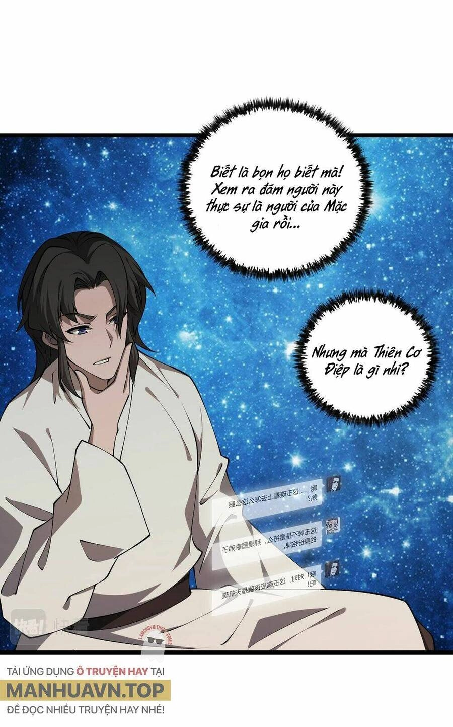 Đại Đường: Võ Thần Group Chat Chapter 22 - 16