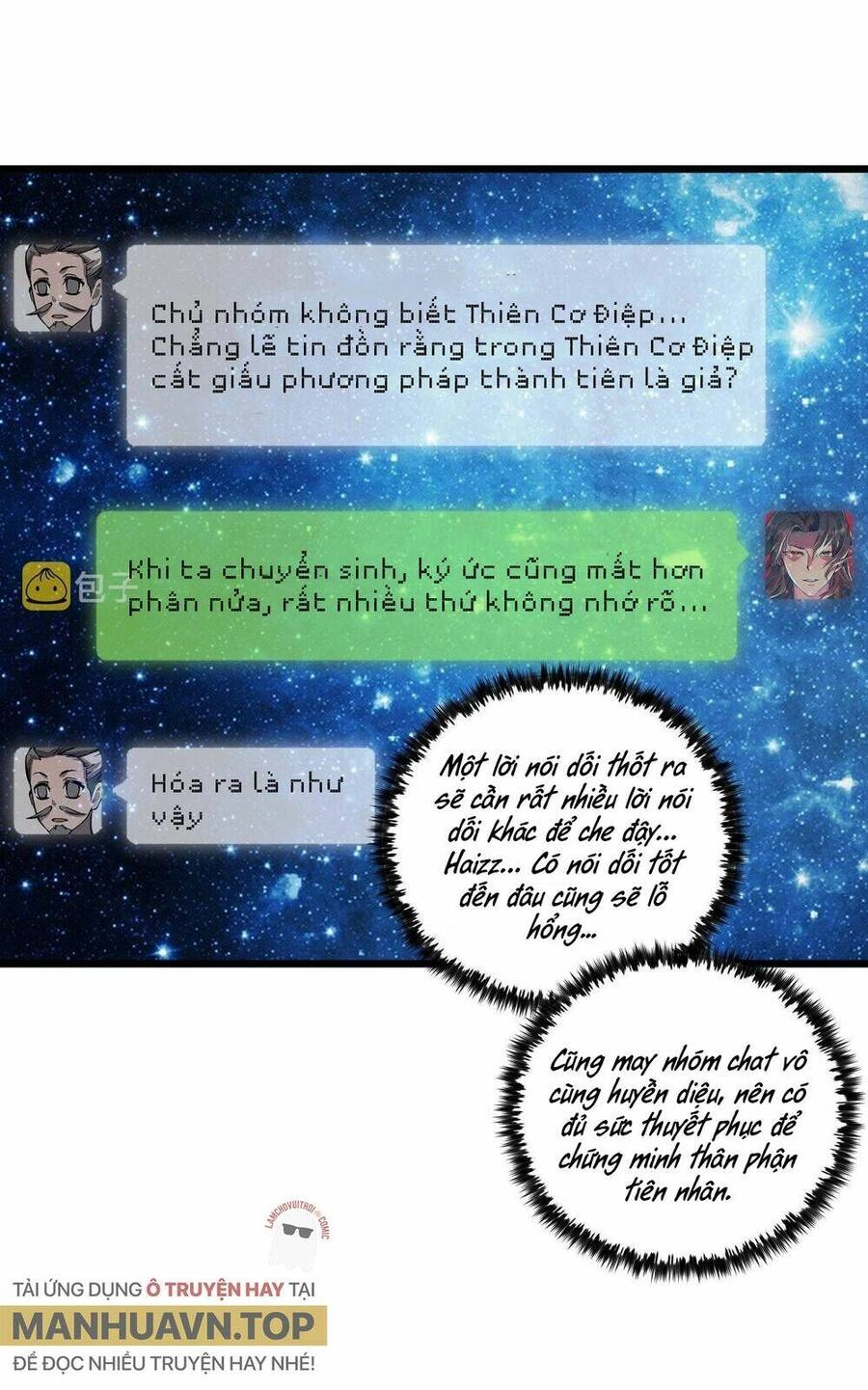 Đại Đường: Võ Thần Group Chat Chapter 22 - 22