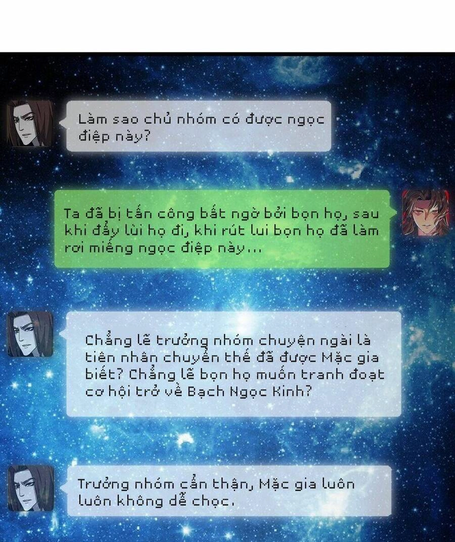 Đại Đường: Võ Thần Group Chat Chapter 22 - 23