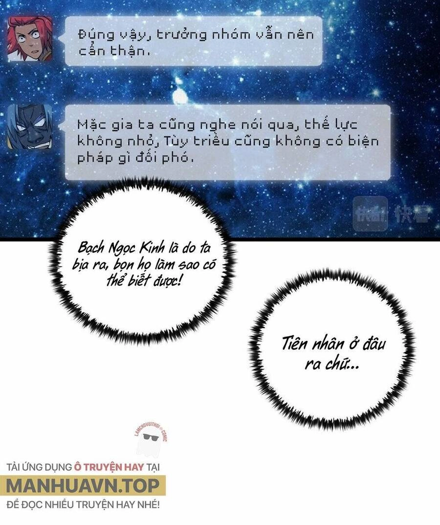 Đại Đường: Võ Thần Group Chat Chapter 22 - 24