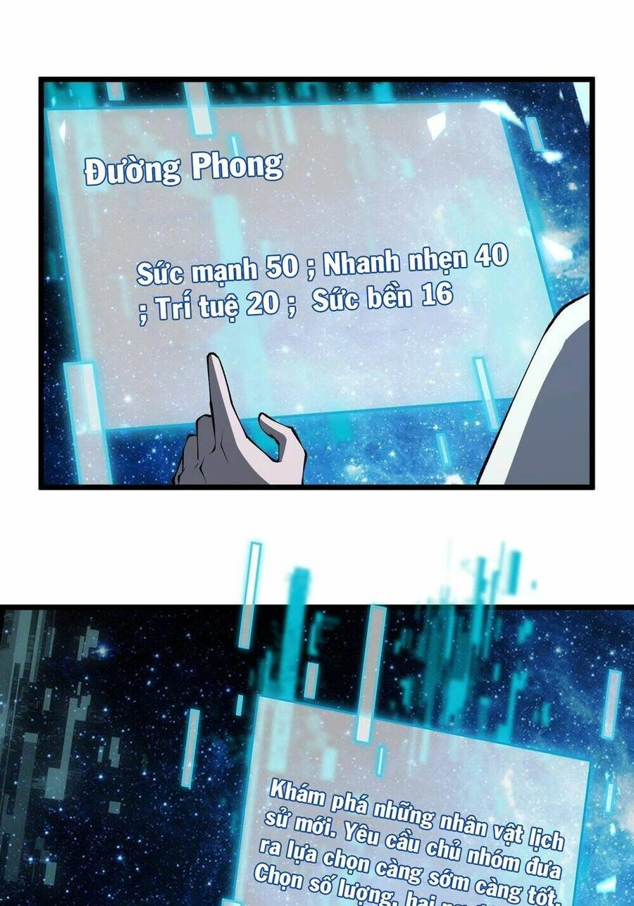 Đại Đường: Võ Thần Group Chat Chapter 22 - 29