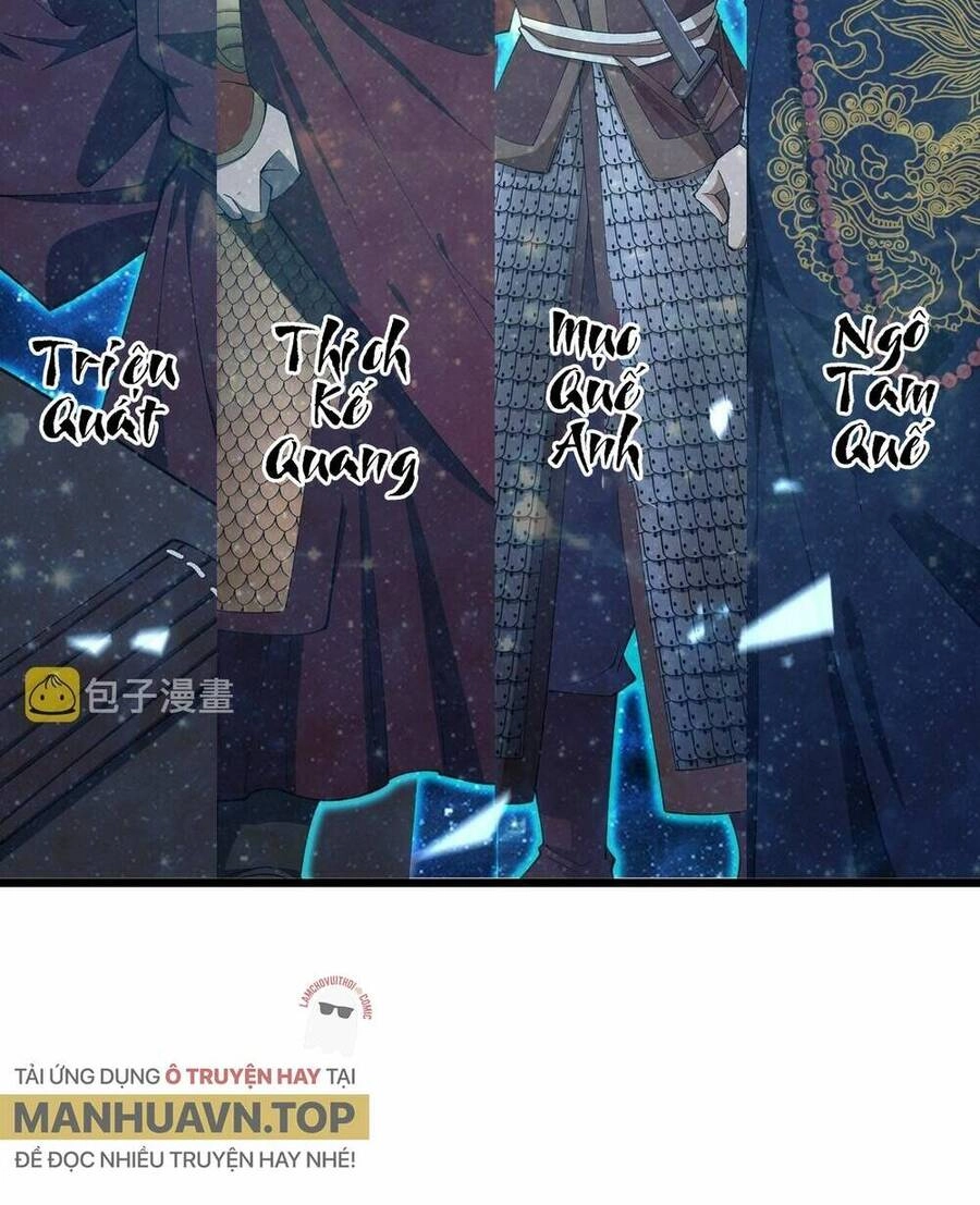 Đại Đường: Võ Thần Group Chat Chapter 22 - 32