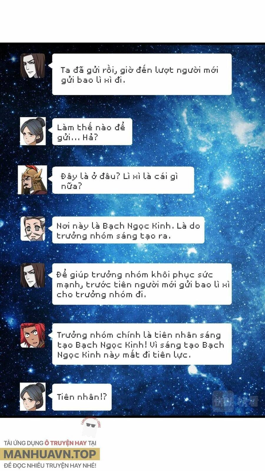 Đại Đường: Võ Thần Group Chat Chapter 22 - 46