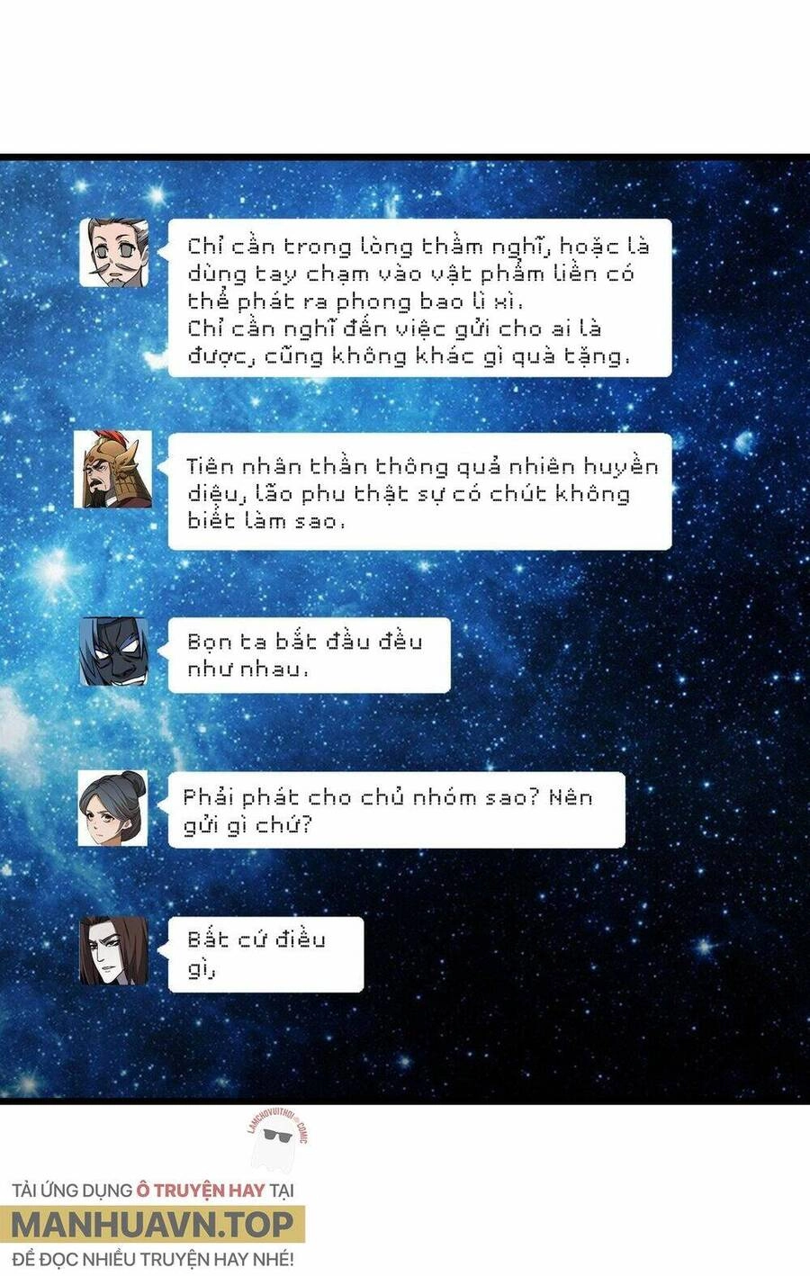 Đại Đường: Võ Thần Group Chat Chapter 22 - 48