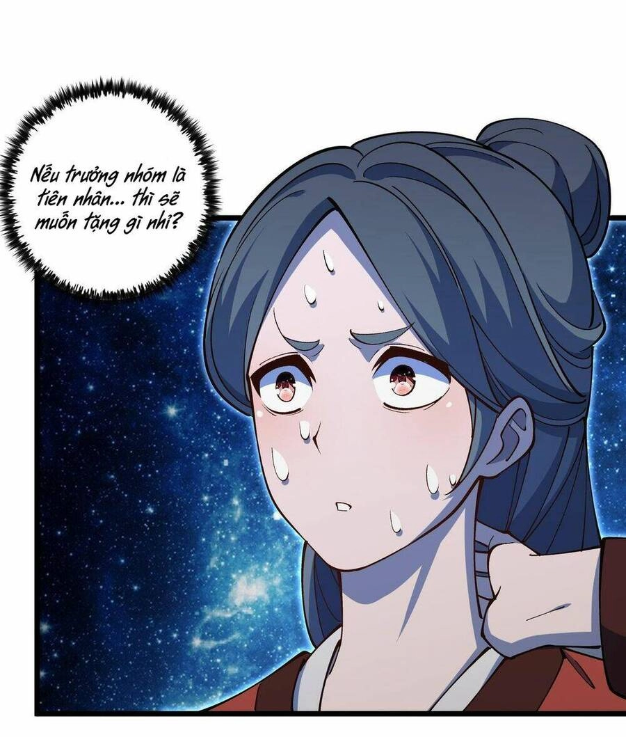 Đại Đường: Võ Thần Group Chat Chapter 22 - 50