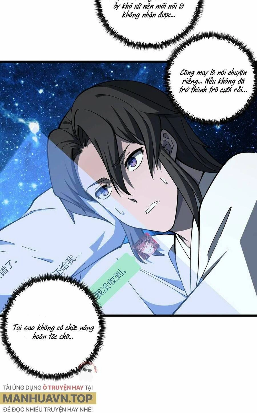 Đại Đường: Võ Thần Group Chat Chapter 22 - 56