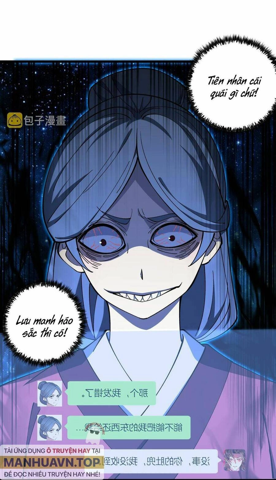 Đại Đường: Võ Thần Group Chat Chapter 22 - 57