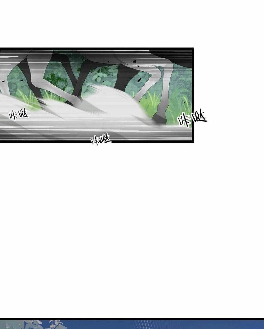 Đại Đường: Võ Thần Group Chat Chapter 22 - 60