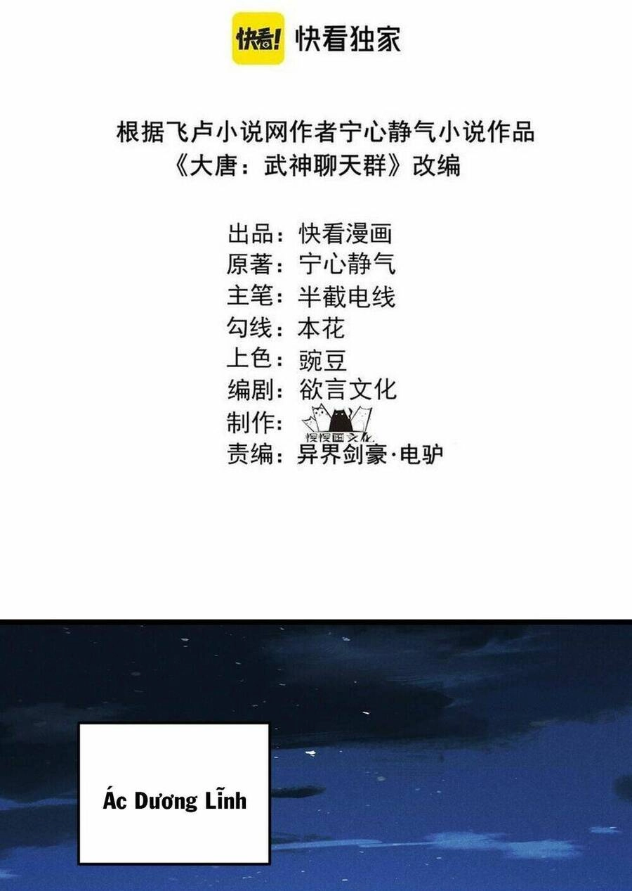 Đại Đường: Võ Thần Group Chat Chapter 23 - 4