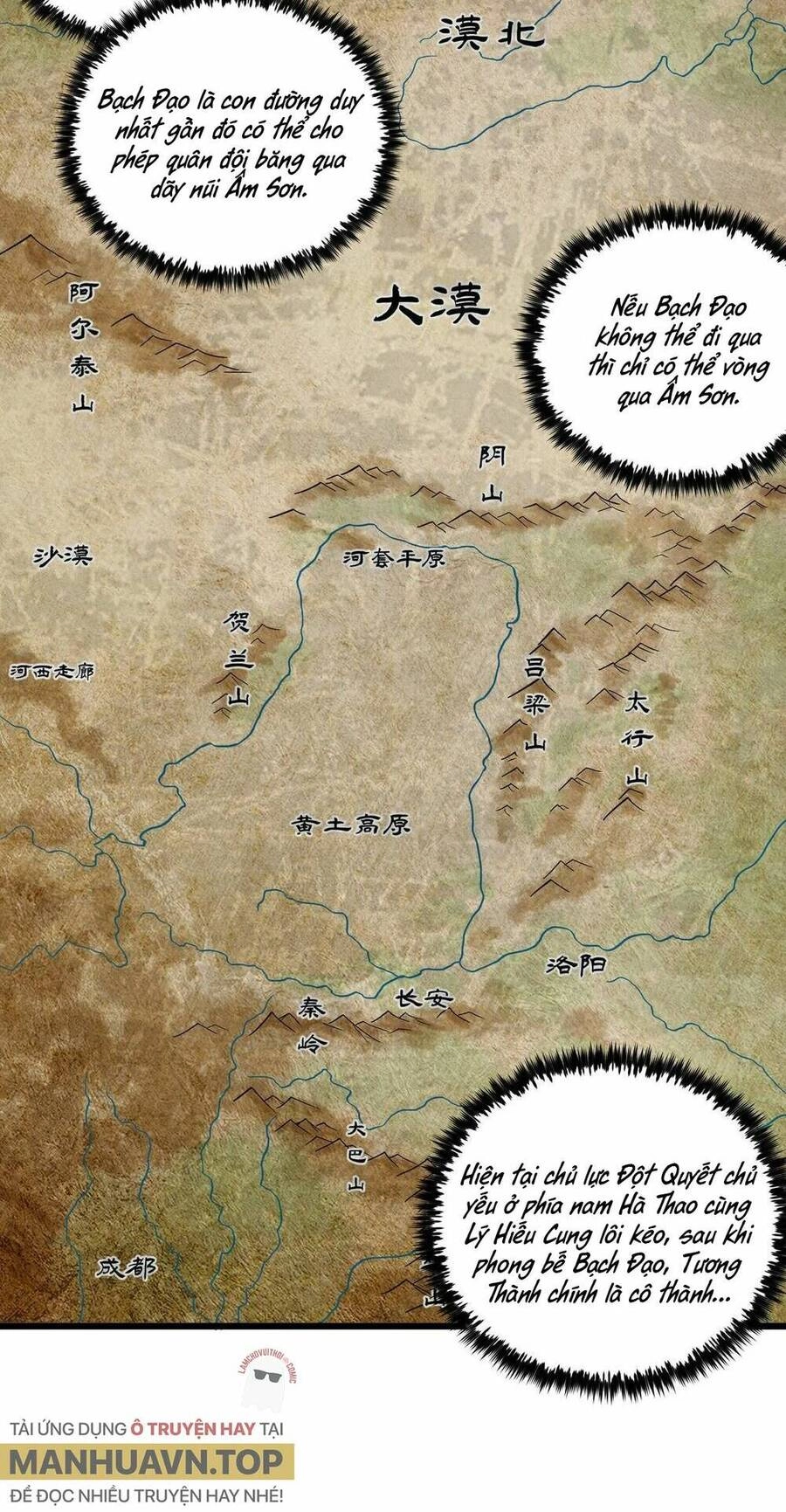 Đại Đường: Võ Thần Group Chat Chapter 23 - 39