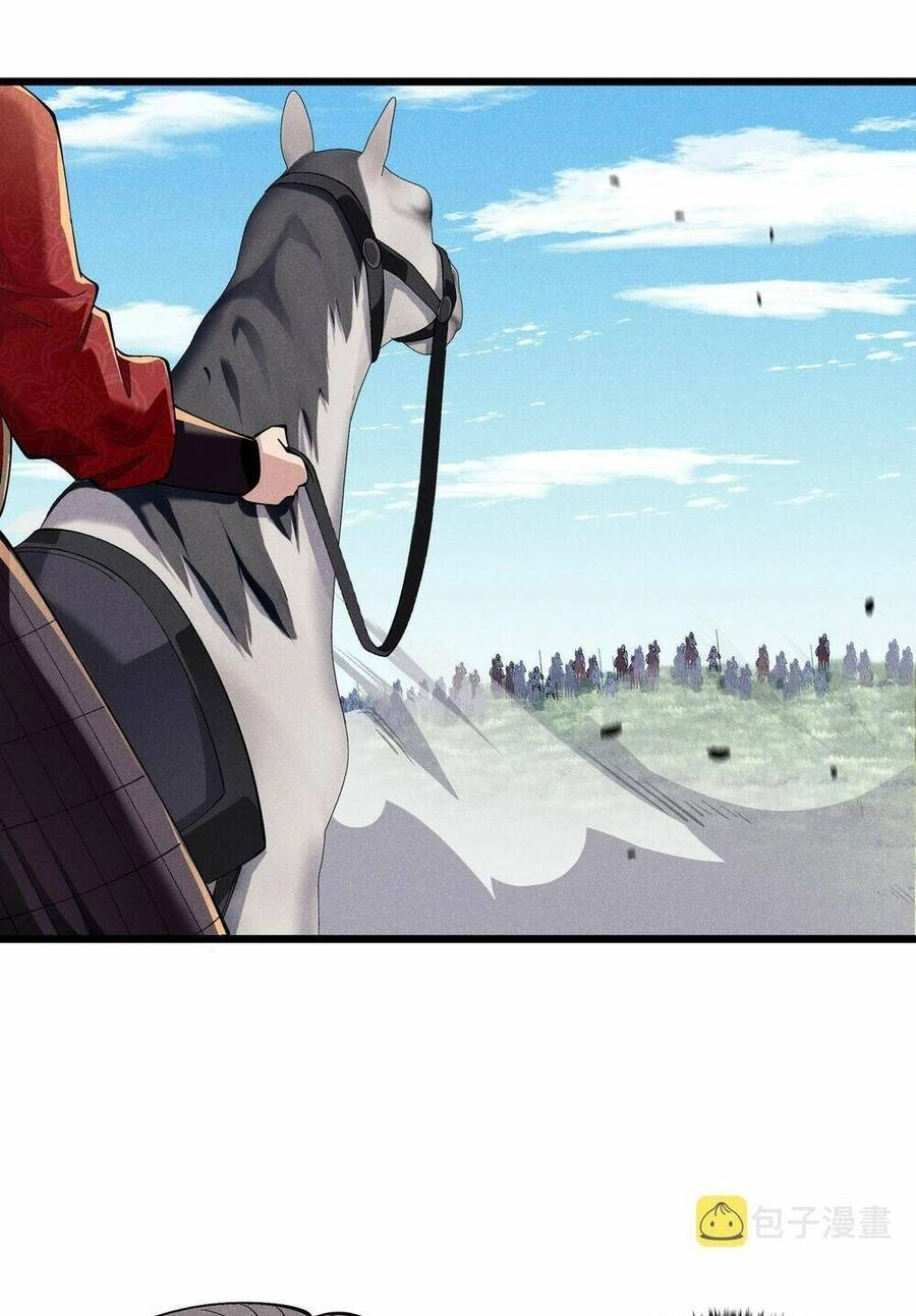 Đại Đường: Võ Thần Group Chat Chapter 23 - 53